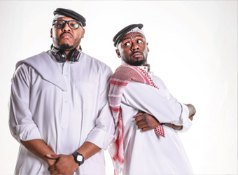 Gulf Weekly It takes two to rap up a hit